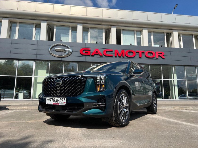 GAC автосалон