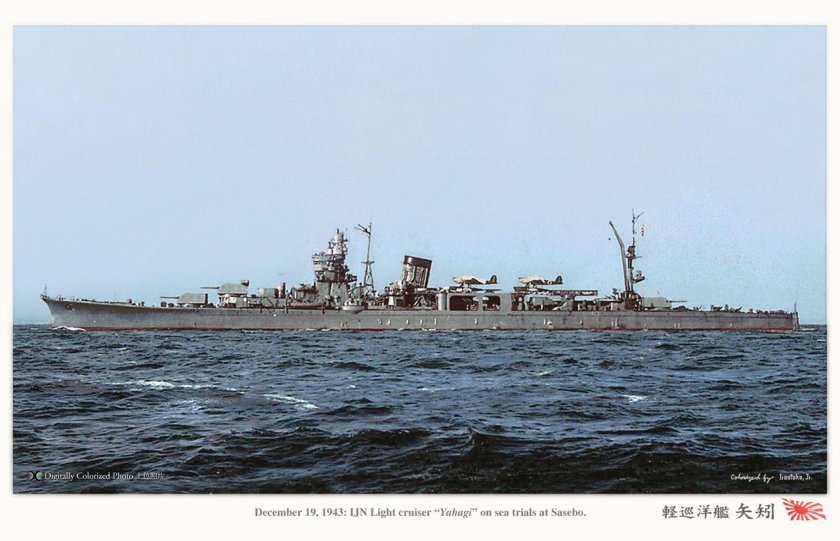 IJN Yahagi