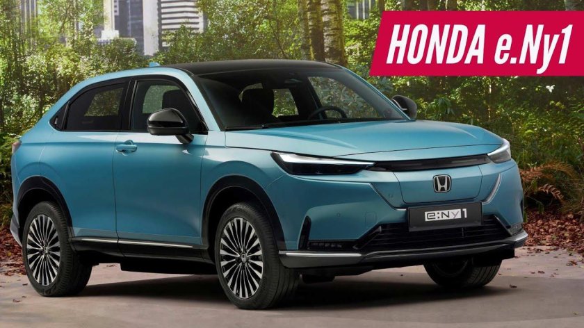 Honda электромобиль 2023