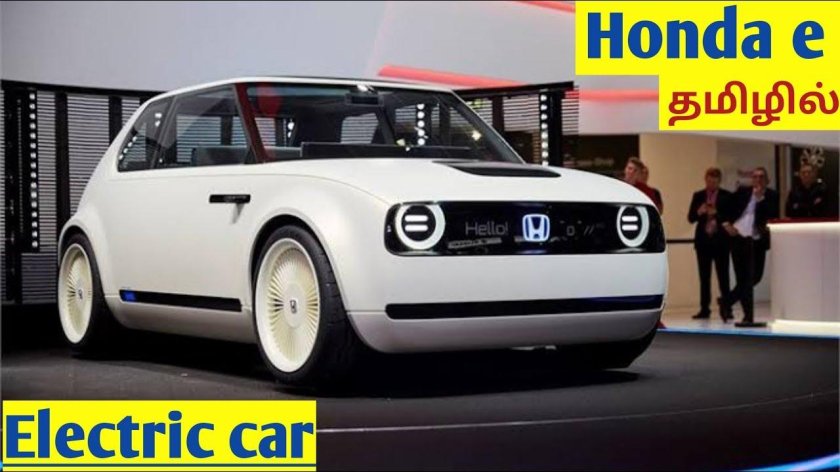 Honda Urban ev