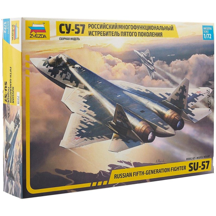 Сборная модель zvezda российский истребитель