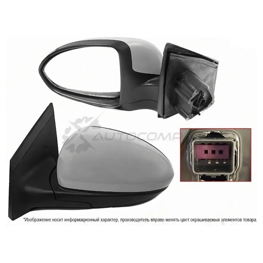 Зеркало левое Шевроле Круз