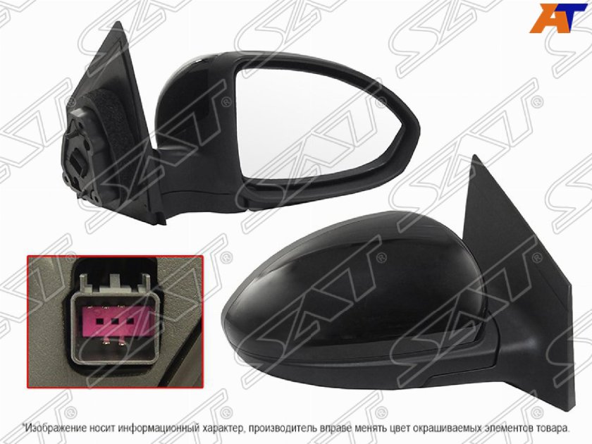 Зеркало Шевроле Круз правое с подогревом артикул