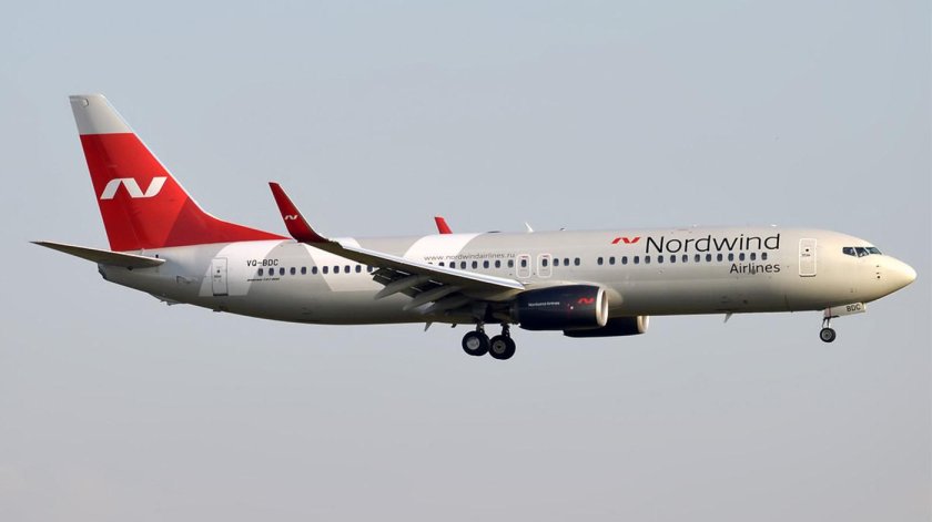 Боинг 737 Nordwind