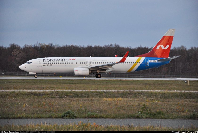 Боинг 737 Nordwind