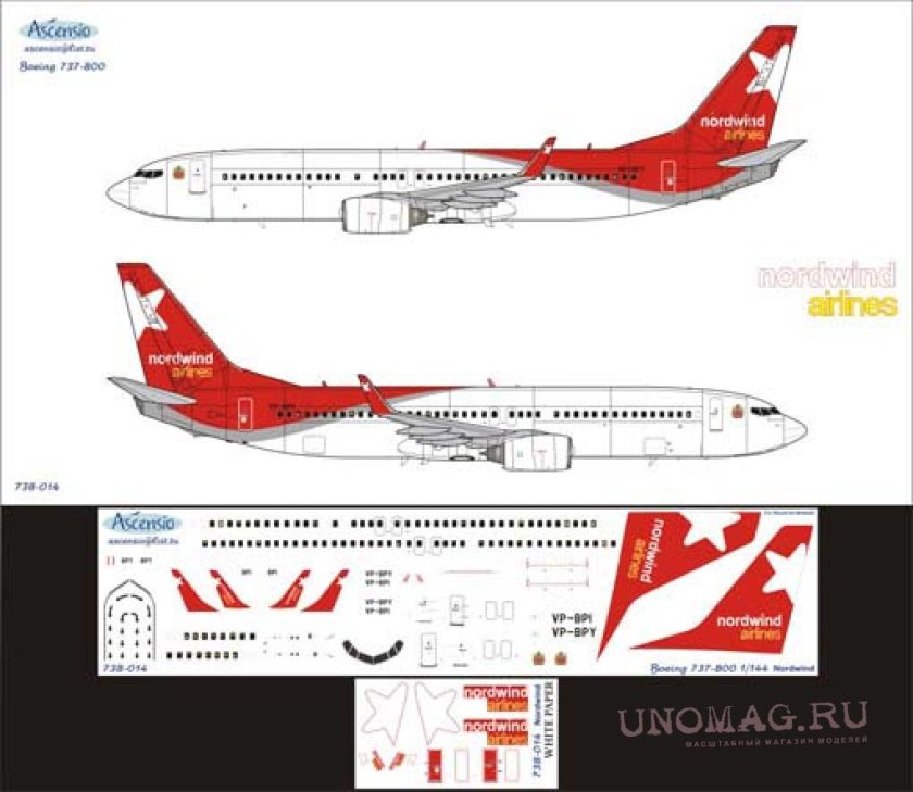 Схема самолёта Нордвинд Boeing 737 800