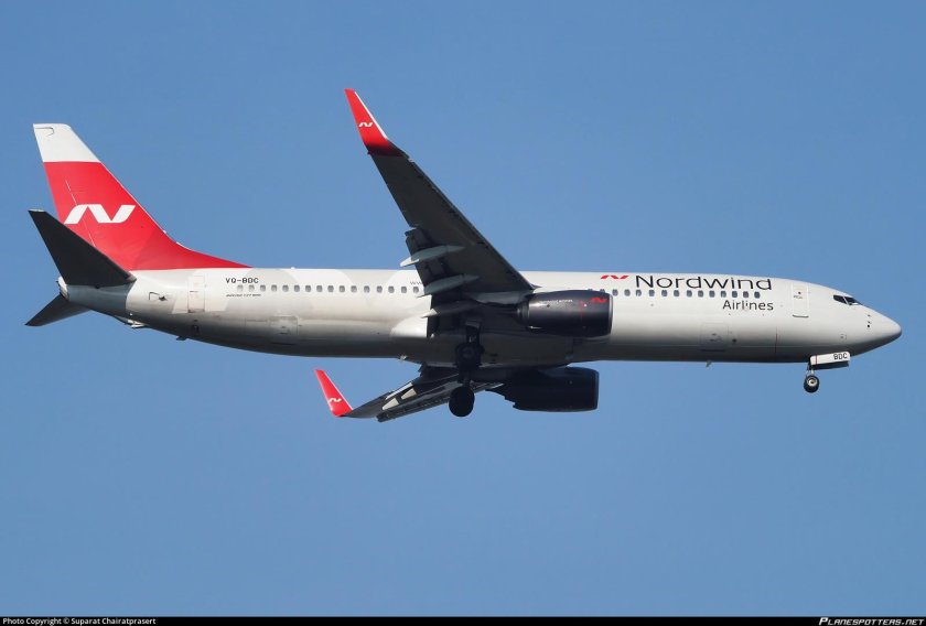 Минусы авиакомпании Нордвинд