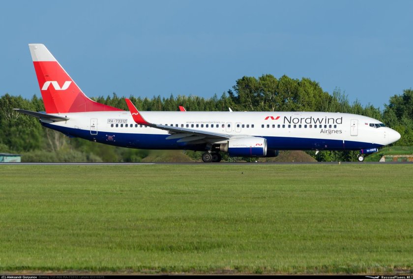 Боинг 737-800 Северный ветер