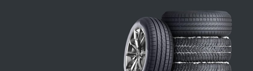 Шины диски