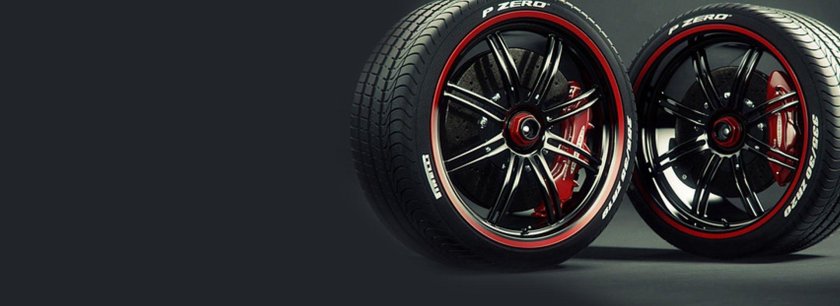 Колесо шиномонтаж