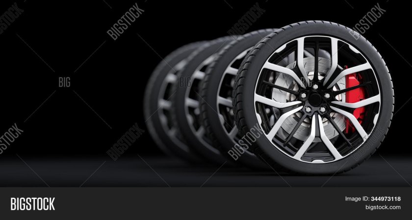 Современное колесо