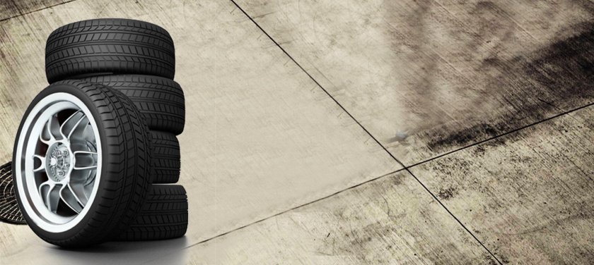 Визитка шины