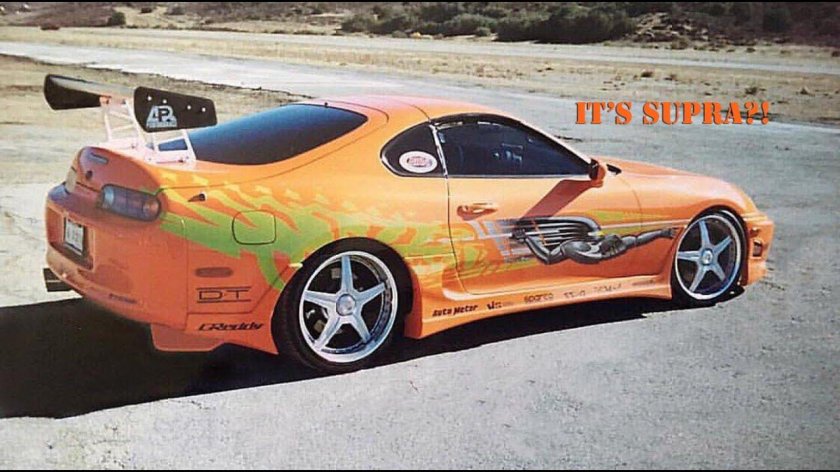 Тойота Супра Форсаж 1