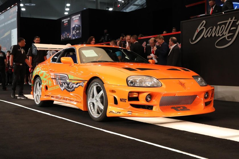 Toyota supra fast and furious