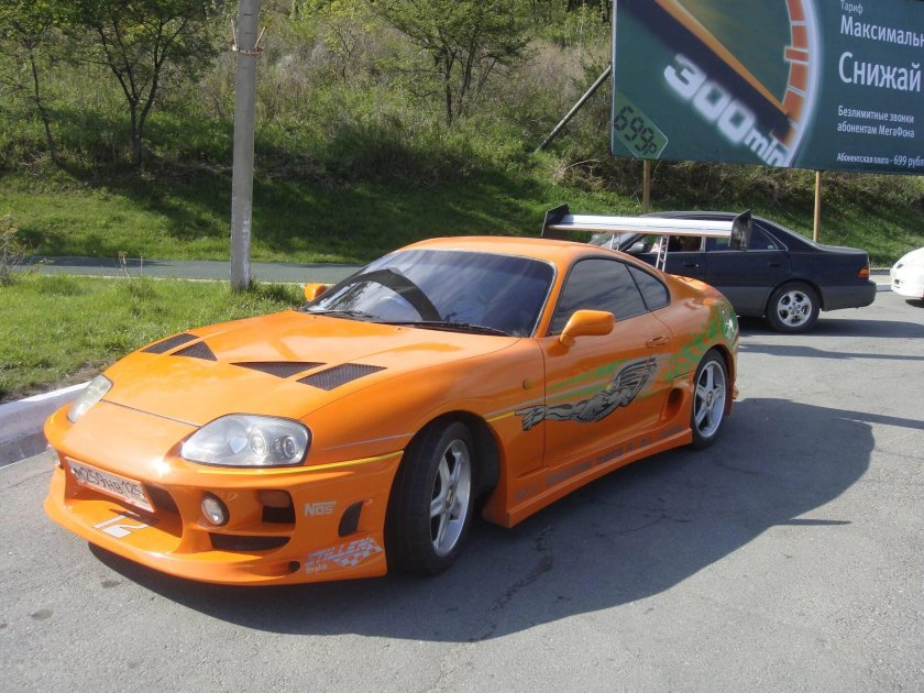 Тойота Супра Форсаж 1