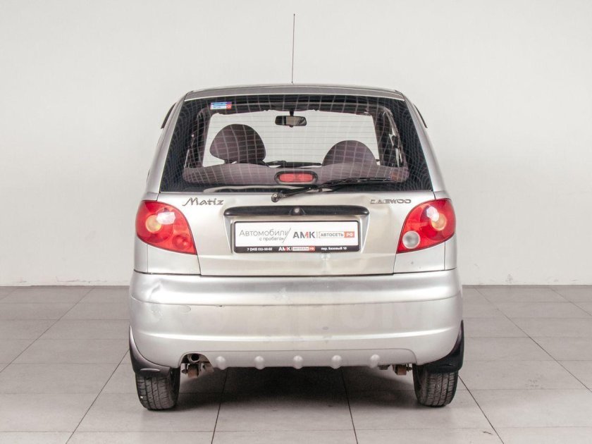 Matiz i