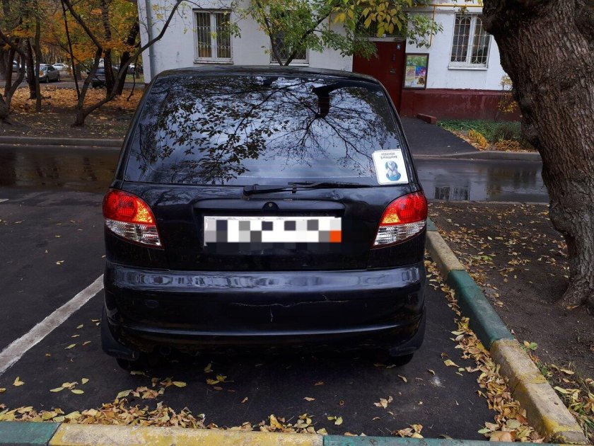 Део неусия заднего вида