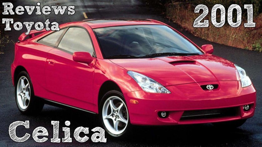 Тойота Селика 2