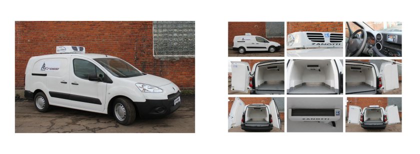 Chevrolet Labo 2024 refrejirator Mini