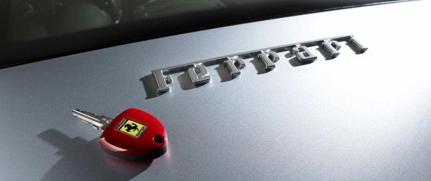 Ключи от машин