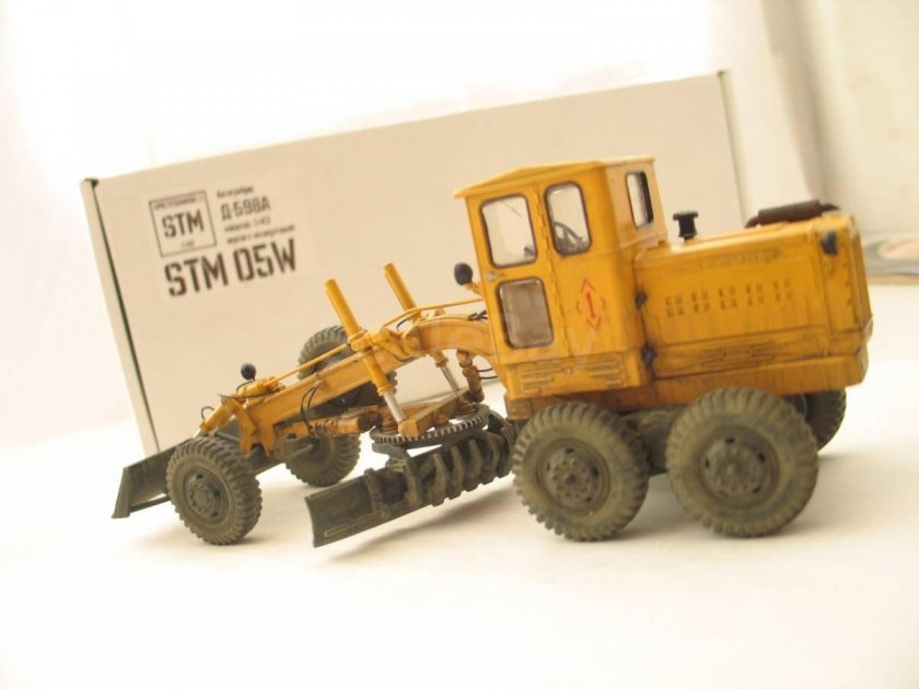 Грейдер д-598