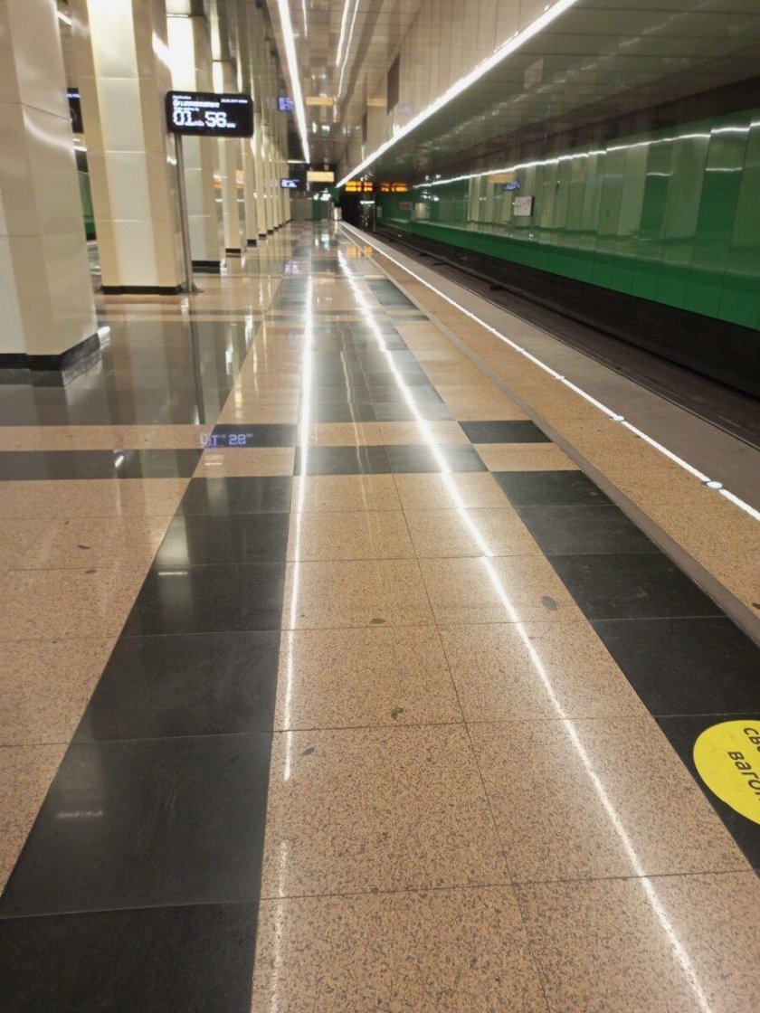 Станция метро дмитриевского