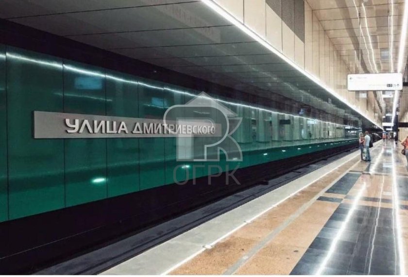 Станция метро Дмитриевского