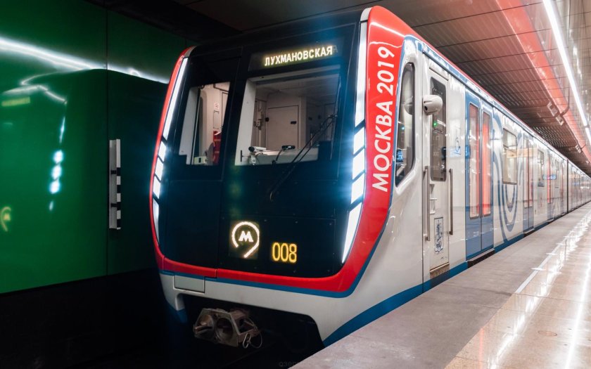 81-765.4 Москва 2019