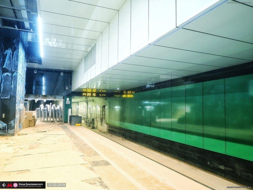Станция улица Дмитриевского