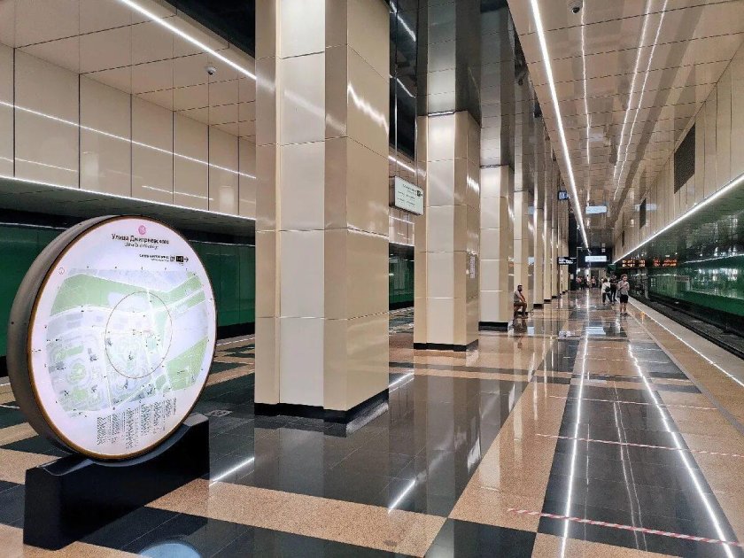 Станция метро Дмитриевского