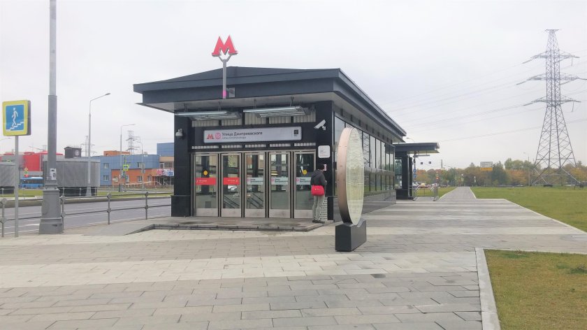 Станция улица Дмитриевского