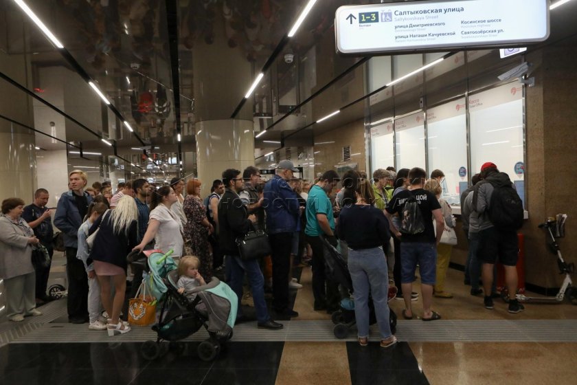 Станция метро Дмитриевского