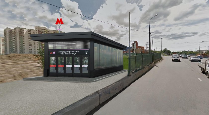 Станция улица Дмитриевского метро платформа