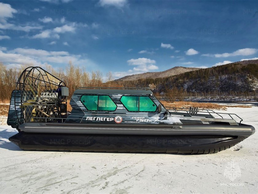 Аэролодка Фантом 750к