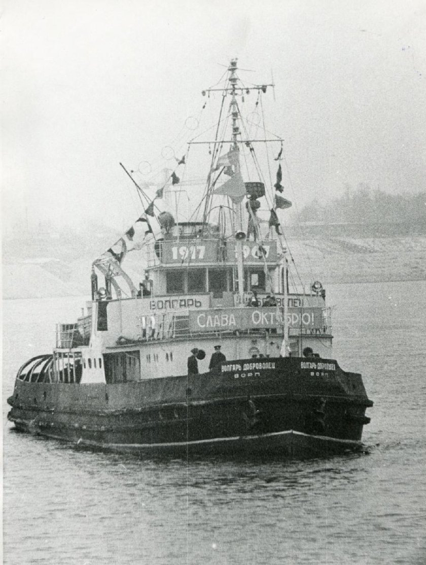 Буксир толкач Волгарь