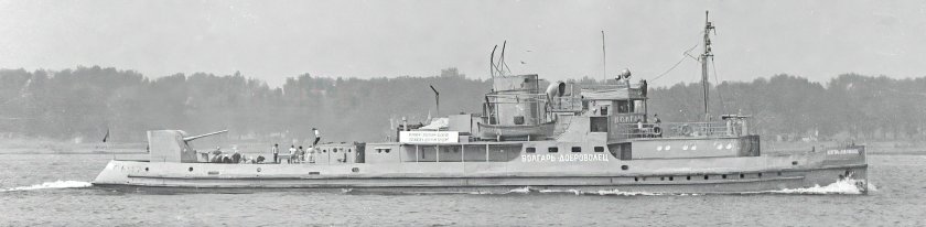 Волгарь-Доброволец теплоход