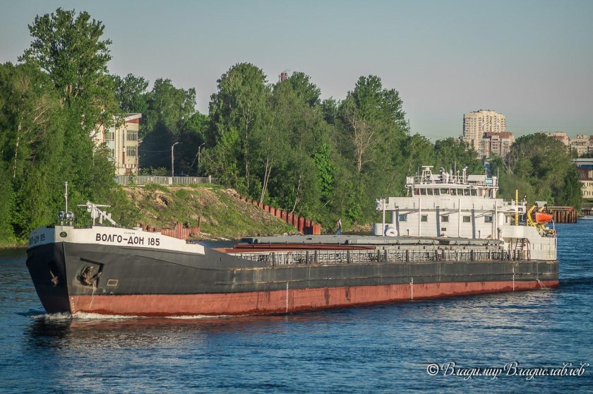 Волго Дон 185