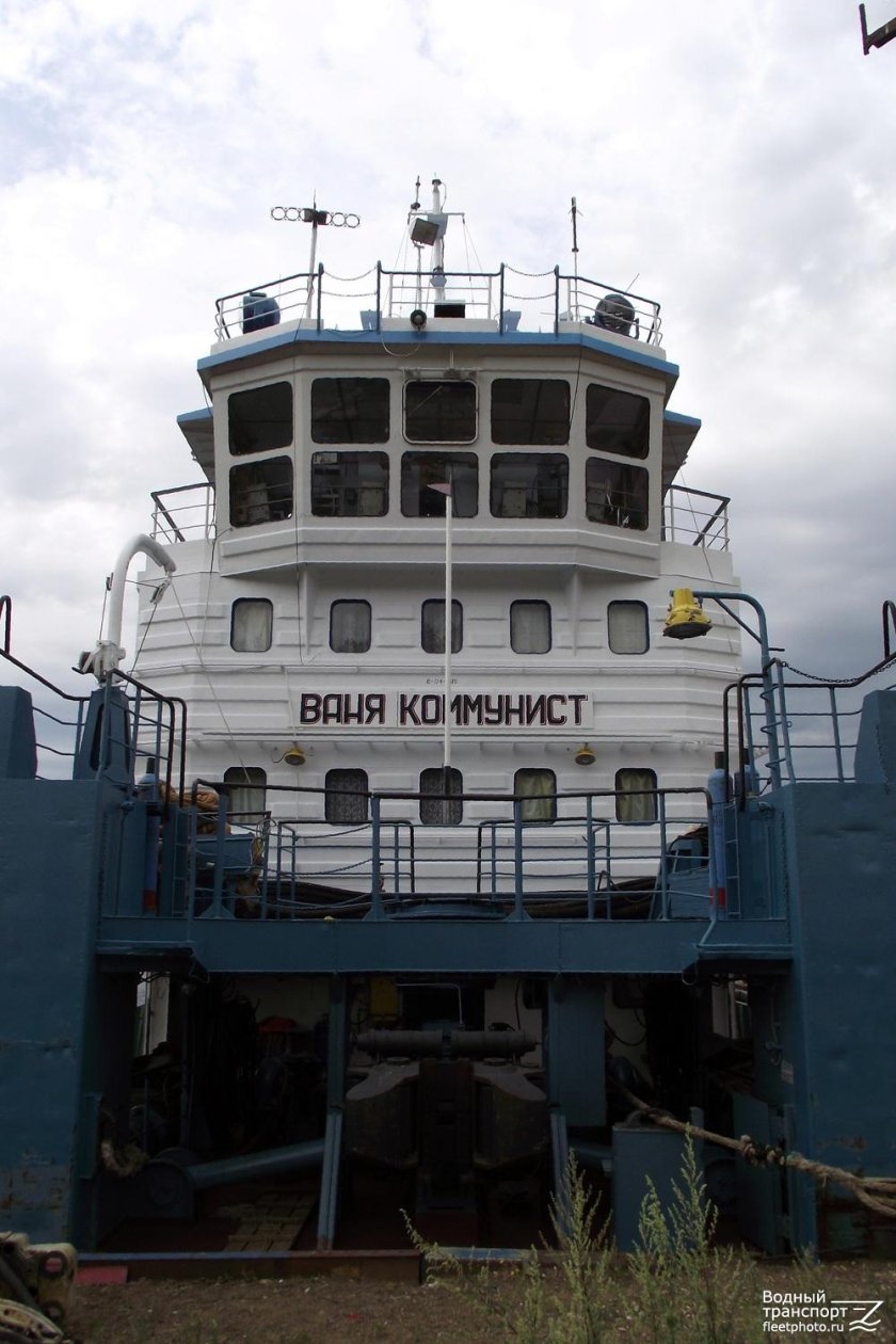 Ленское объединенное речное пароходство