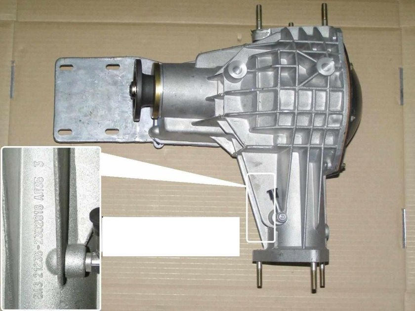 Редуктор переднего моста 2123