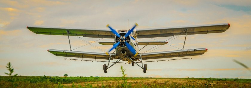 Аэродром Кстово Восточный