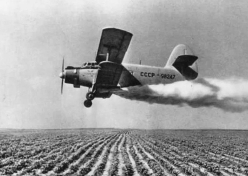 АН 2 ВВС СССР