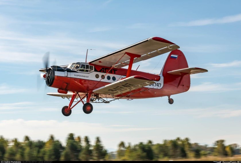 АН-2 сельхозавиация