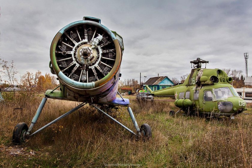 Аэроклуб Куртамыш ми2