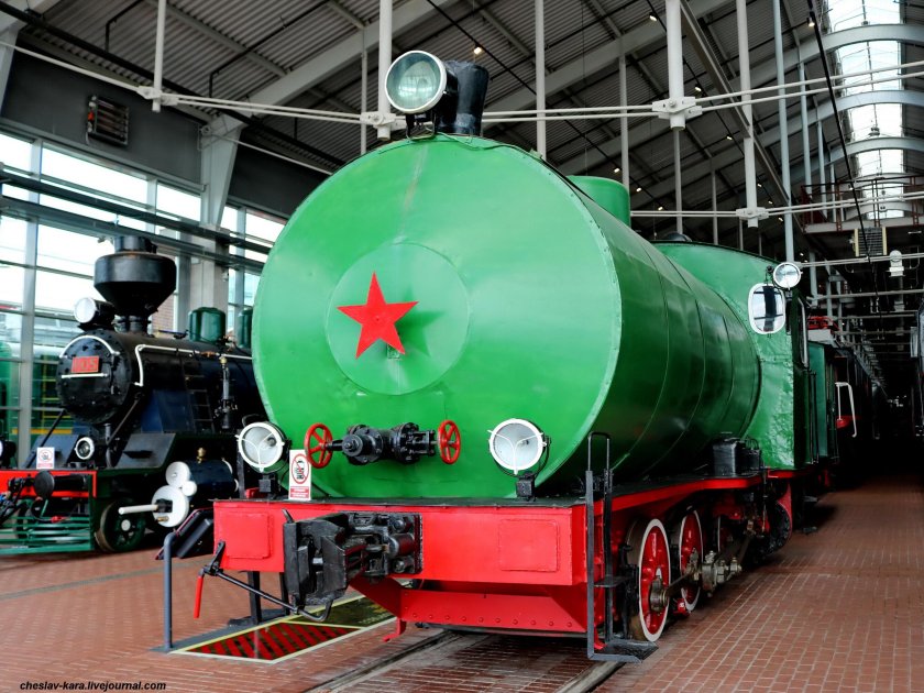 Паровоз ТТ-1770