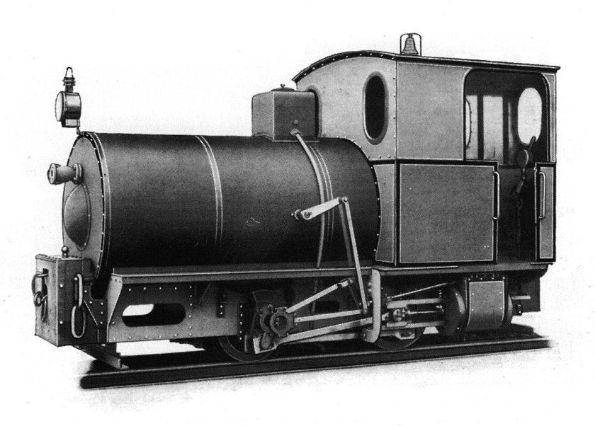 Артур Коппель паровоз