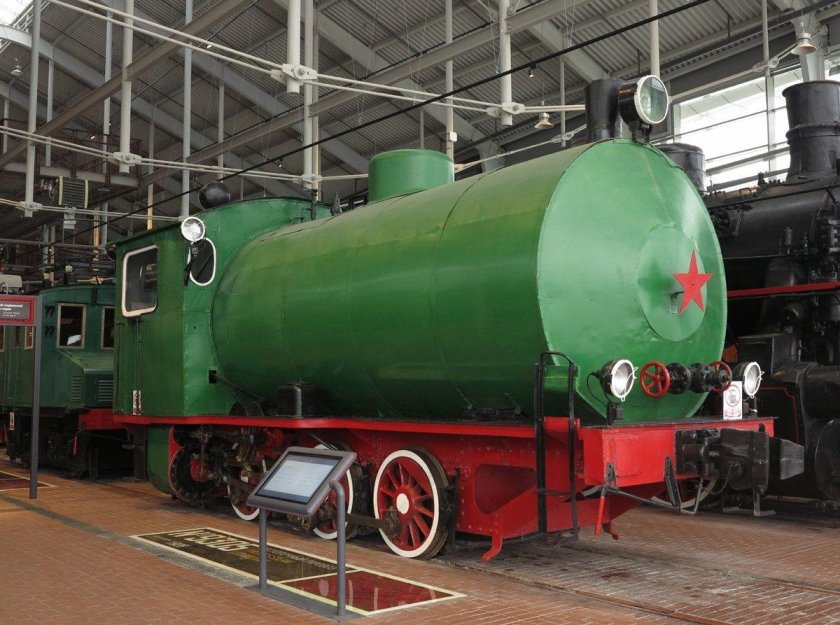 Паровоз бп1