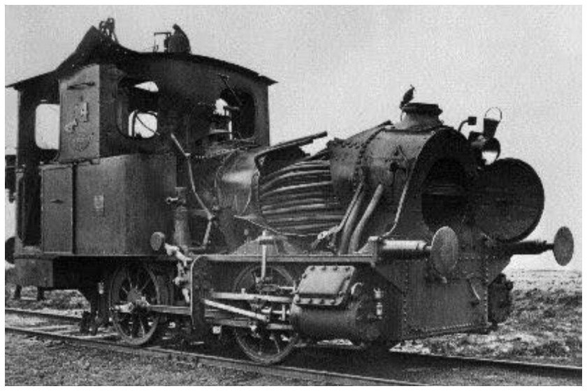 Паровой котел паровоза