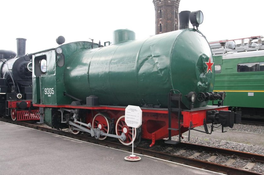 Бестопочный паровоз 9305