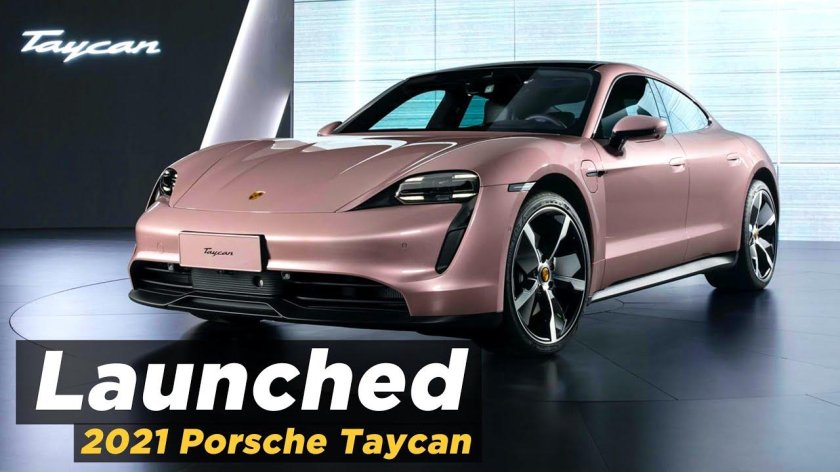 Porsche Taycan 2021