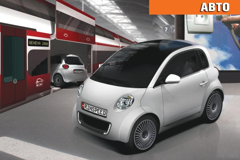 Российский электромобиль